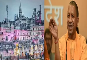 योगी सरकार का संकल्प : अयोध्या में यातायात हो सुगम, सुरक्षित हो सफर