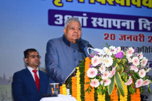 अत्याधुनिक तकनीक अपनायें युवा: धनखड़