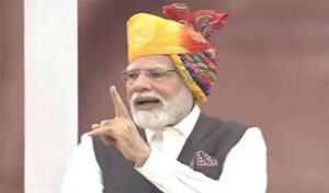 भारत एक विचार और संस्कृत उसकी अभिव्यक्ति : मोदी