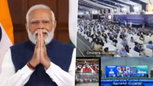 मोदी ने तीन सेमीकंडक्टर परियोजनाओं का किया शिलान्यास