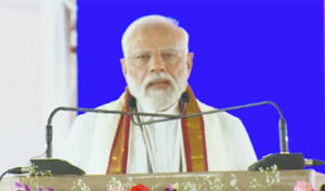 मोदी ने तेलंगाना में विकासपरक परियोजनाओं का शुभारंभ किया