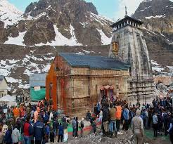 केदारनाथ धाम की महिमा है बेहद निराली