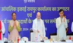नशीले पदार्थों के नेटवर्क को खत्म करने की जरूरत: शाह